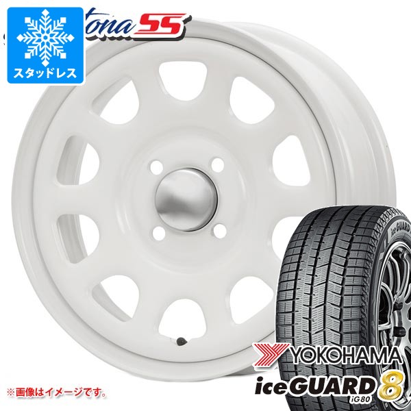 【タイヤ交換対象】スズキ ハスラー用 スタッドレス ヨコハマ アイスガードエイト iG80 165/70R14 81Q MLJ デイトナ SS タイヤホイール4本セット