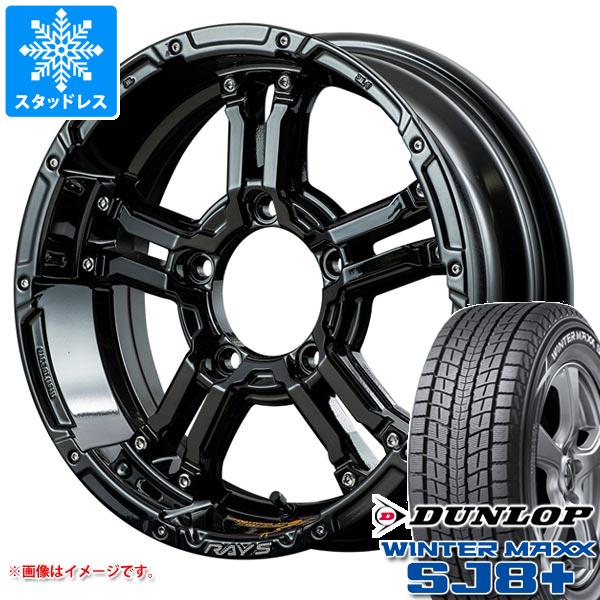 【タイヤ交換対象】スズキ ジムニーノマド JC74W用 スタッドレス ダンロップ ウインターマックス SJ8 プラス 215/70R16 100Q レイズ デイトナ FDX-J コレクション タイヤホイール4本セット