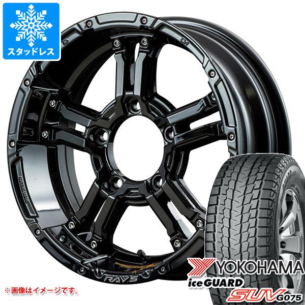 【タイヤ交換対象】ジムニーシエラ JB74W用 スタッドレス ヨコハマ アイスガード SUV G075 215/70R16 100Q レイズ デイトナ FDX-J コレクション タイヤホイール4本セット｜タイヤ１番