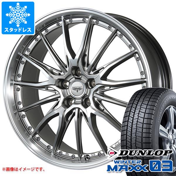 【タイヤ交換対象】スタッドレスタイヤ ダンロップ ウインターマックス03 WM03 215/40R18 89Q XL & ドルフレン ヒューヴァー 7.5-18 タイヤホイール4本セット215/40-18 DUNLOP WINTER MAXX 03 WM03|タイヤ1番