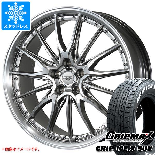 【タイヤ交換対象】スタッドレスタイヤ グリップマックス グリップアイスエックス SUV 225/65R17 102T ホワイトレター & ドルフレン ヒューヴァー 7.0-17 タイヤホイール4本セット225/65-17 GRIP MAX GRIP ICE X SUV WL|タイヤ1番