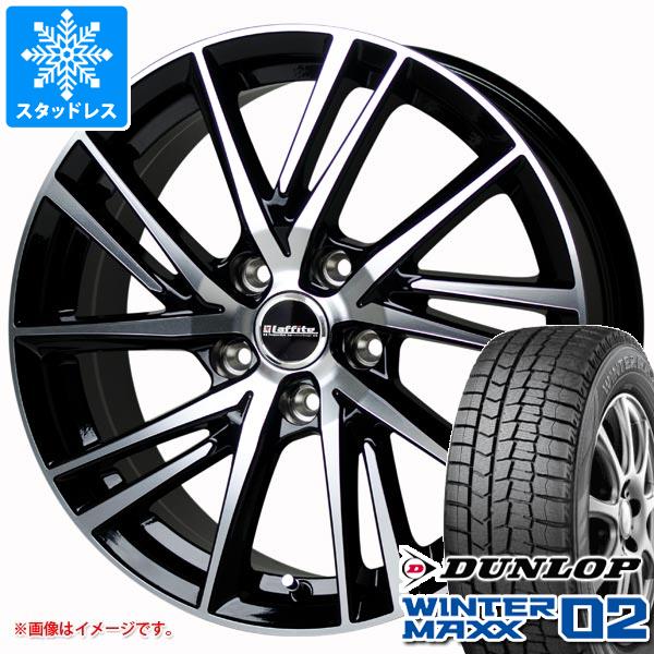 【タイヤ交換対象】スタッドレスタイヤ ダンロップ ウインターマックス02 WM02 225/55R17 101T XL ＆ ラフィット LW-06 2 7.0-17 タイヤホイール4本セット225/55-17 DUNLOP WINTER MAXX 02 WM02