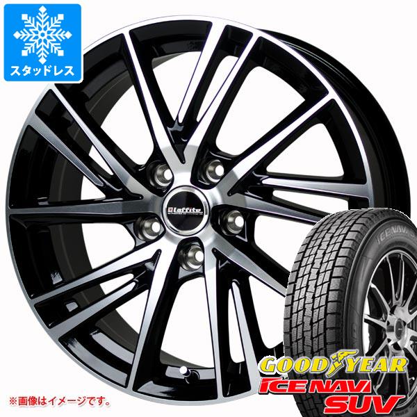 【タイヤ交換対象】スタッドレスタイヤ グッドイヤー アイスナビ SUV 235/65R18 106Q & ラフィット LW-06 2 8.0-18 タイヤホイール4本セット235/65-18 GOODYEAR ICE NAVI SUV|タイヤ1番