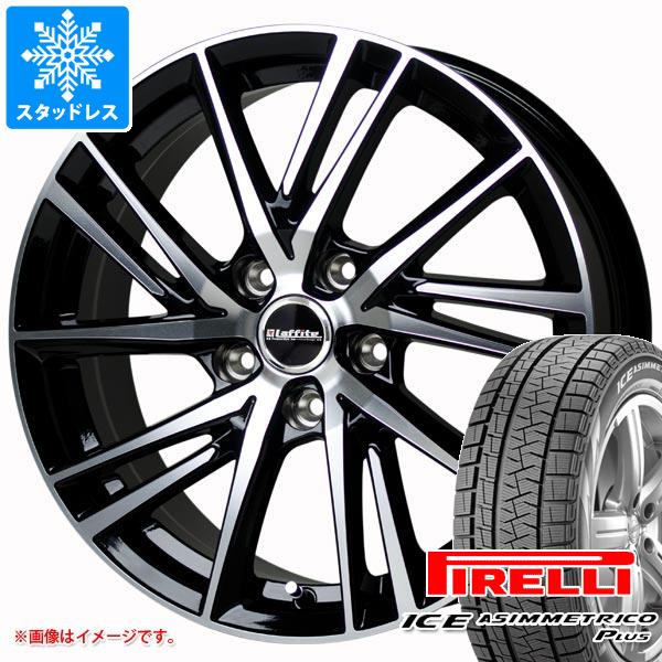 【タイヤ交換対象】2025年製 スタッドレスタイヤ ピレリ アイスアシンメトリコ プラス 195/55R16 87Q & ラフィット LW-06 2 6.5-16 タイヤホイール4本セット195/55-16 PIRELLI ICE ASIMMETRICO PLUS|タイヤ1番