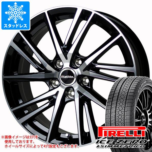 【タイヤ交換対象】スタッドレスタイヤ ピレリ アイスゼロアシンメトリコ 205/55R16 91H ＆ ラフィット LW-06 2 6.5-16 タイヤホイール4本セット205/55-16 PIRELLI ICE ZERO ASIMMETRICO