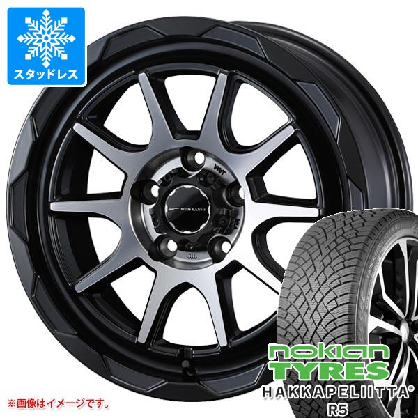【タイヤ交換対象】スタッドレスタイヤ ノキアン ハッカペリッタ R5 SUV 265/65R18 114R ＆ マッドヴァンス06 8.0-18 タイヤホイール4本セット265/65-18 NOKIAN HAKKAPELIITTA R5 SUV