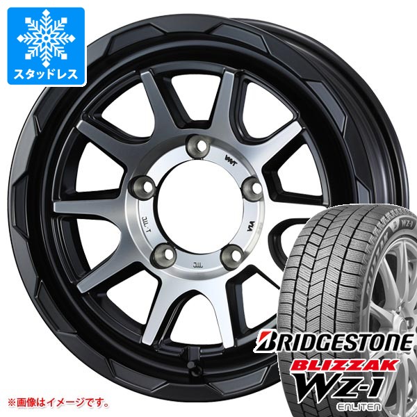 【タイヤ交換対象】5本セット スズキ ジムニーシエラ JB74W用 スタッドレス ブリヂストン ブリザック WZ-1 195/80R15 96Q 2025年10月発売サイズ マッドヴァンス06 タイヤホイール5本セット