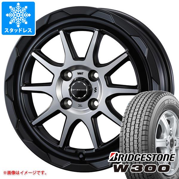 【タイヤ交換対象】エブリイバン DA17V用 スタッドレス ブリヂストン W300 145/80R12 80/78N (145R12 6PR相当) マッドヴァンス06 タイヤホイール4本セット｜タイヤ１番