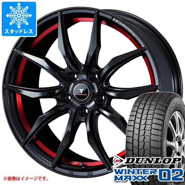 【タイヤ交換対象】スタッドレスタイヤ ダンロップ ウインターマックス02 WM02 215/60R17 96Q ＆ ノヴァリス ローグ VF 7.0-17 タイヤホイール4本セット215/60-17 DUNLOP WINTER MAXX 02 WM02 87,450円
