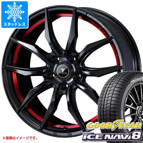 【タイヤ交換対象】スタッドレスタイヤ グッドイヤー アイスナビ8 185/55R16 83Q ＆ ノヴァリス ローグ VF 6.0-16 タイヤホイール4本セット185/55-16 GOODYEAR ICE NAVI 8