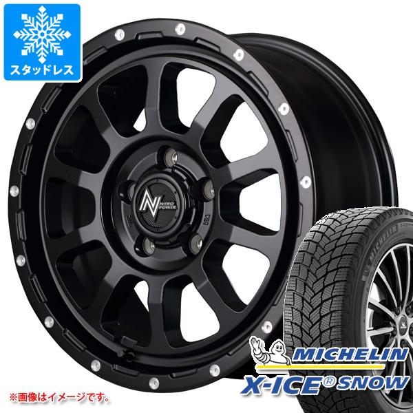 【タイヤ交換対象】デリカD:5用 スタッドレス ミシュラン エックスアイススノー SUV 235/65R17 108T XL ナイトロパワー M10 パーシング タイヤホイール4本セット