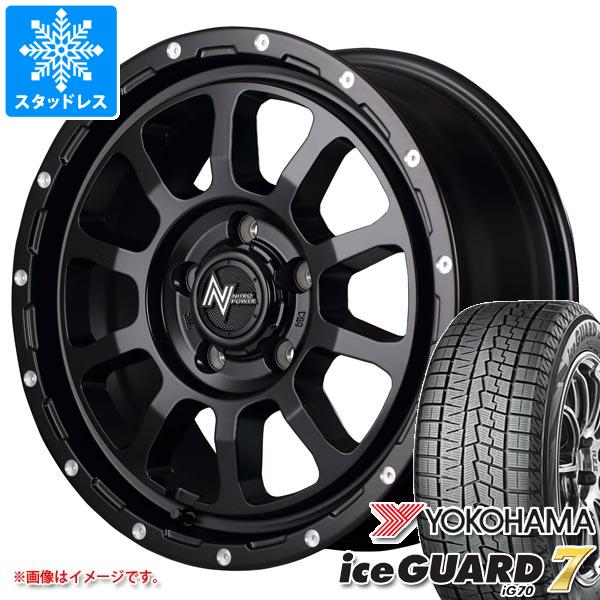 【タイヤ交換対象】RAV4 50系用 スタッドレス ヨコハマ アイスガードセブン iG70 225/65R17 102Q ナイトロパワー M10 パーシング タイヤホイール4本セット