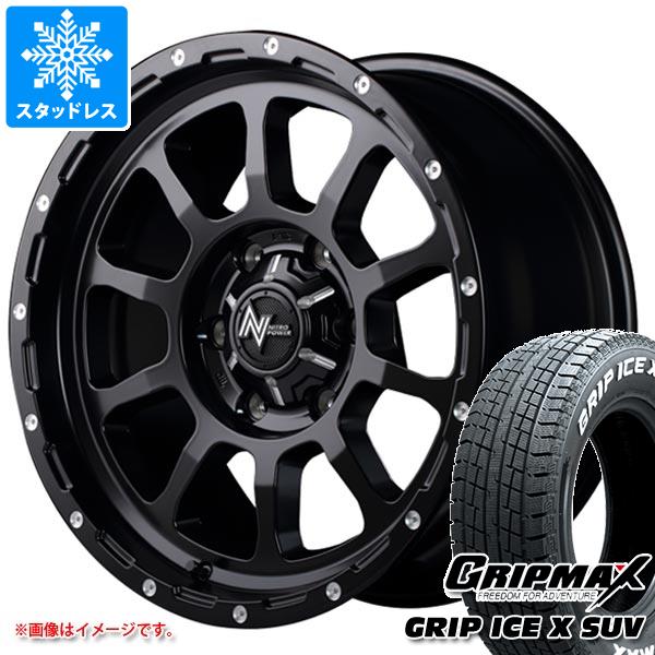 【タイヤ交換対象】トヨタ ハイラックス 120系用 スタッドレス グリップマックス グリップアイスエックス SUV 265/65R17 112T ホワイトレター ナイトロパワー M10 パーシング タイヤホイール4本セット
