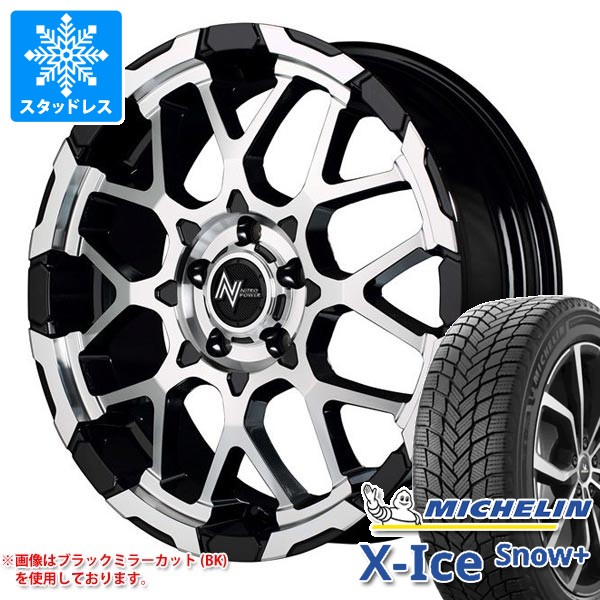 ニッサン T32エクストレイル用 スタッドレス ミシュラン エックスアイススノープラス 225/60R18 104H XL ナイトロパワー M28 バレット タイヤホイール4本セット｜タイヤ１番