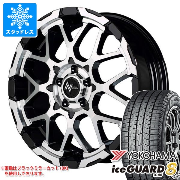 【タイヤ交換対象】スタッドレスタイヤ ヨコハマ アイスガードエイト iG80 225/60R18 104Q XL ＆ ナイトロパワー M28 バレット 7.0-18 タイヤホイール4本セット225/60-18 YOKOHAMA iceGUARD8 iG80