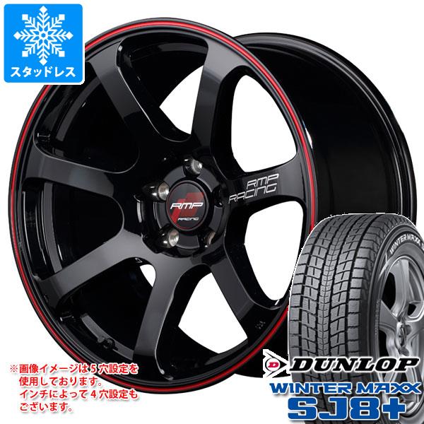 【タイヤ交換対象】スタッドレスタイヤ ダンロップ ウインターマックス SJ8 プラス 235/60R18 107Q XL ＆ MID レーシング R07 7.5-18 タイヤホイール4本セット235/60-18 DUNLOP WINTER MAXX SJ8+