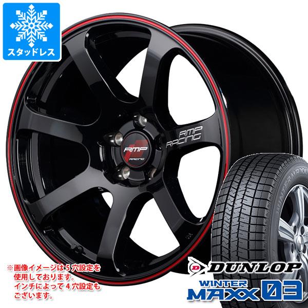 【タイヤ交換対象】スタッドレスタイヤ ダンロップ ウインターマックス03 WM03 215/55R18 95Q & MID レーシング R07 7.5-18 タイヤホイール4本セット215/55-18 DUNLOP WINTER MAXX 03 WM03|タイヤ1番