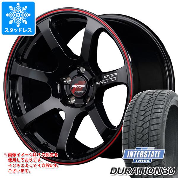 人気驚きの値段 スタッドレスタイヤ Xl デュレーション30 デュレーション30 Rmp 215 45r17 インターステート R07 タイヤ ホイール 91h レーシング 7 0 17 タイヤホイール4本セット 215 45 17 Interstate Duration 30 タイヤ1番今だけ送料無料 スタッドレス 人気驚きの値段 スタッドレスタイヤ Xl デュレーション30 デュレーション30 Rmp 215 45r17 インターステート R07 タイヤ ホイール 91h レーシング 7 0 17 タイヤホイール4本セット 215 45 17 Interstate Duration 30 タイヤ1番今だけ送料無料 スタッドレス
