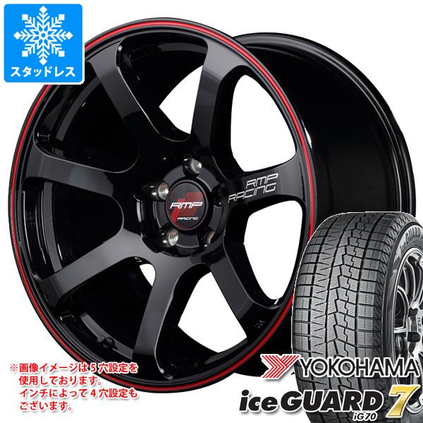 【タイヤ交換対象】スタッドレスタイヤ ヨコハマ アイスガードセブン iG70 225/50R18 95Q & MID レーシング R07 7.5-18 タイヤホイール4本セット225/50-18 YOKOHAMA iceGUARD 7 iG70|タイヤ1番