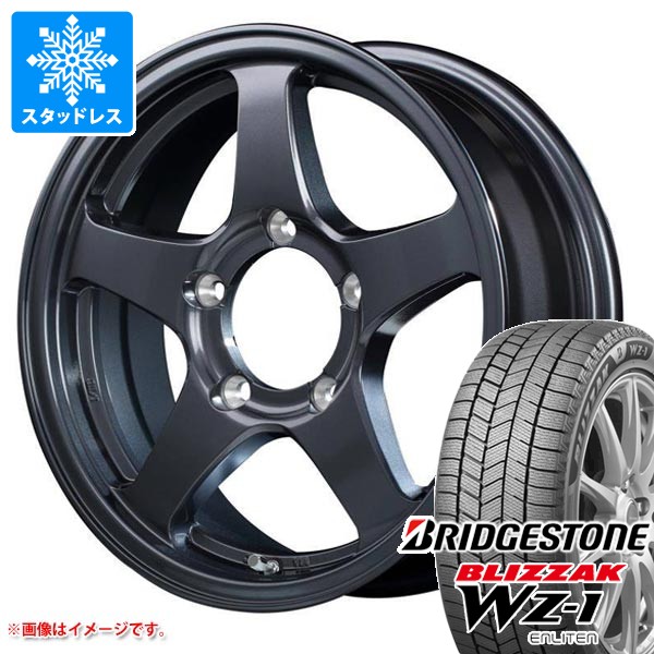 【タイヤ交換対象】5本セット スズキ ジムニー用 スタッドレス ブリヂストン ブリザック WZ-1 175/80R16 91Q 2025年10月発売サイズ オフパフォーマー RT-5Nプラス2 タイヤホイール5本セット|タイヤ1番