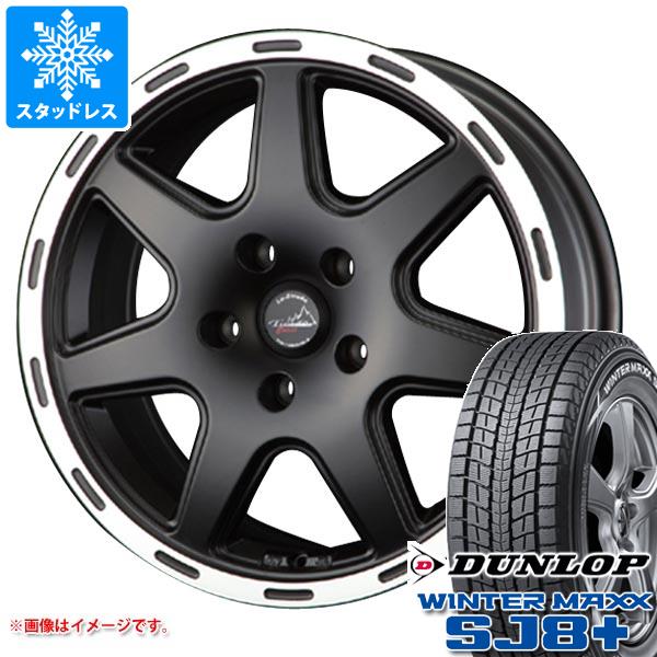 【タイヤ交換対象】ジープ ラングラー JK/JL系用 スタッドレス ダンロップ ウインターマックス SJ8 プラス 265/70R17 115Q ラ・ストラーダ ティラード クロス タイヤホイール4本セット