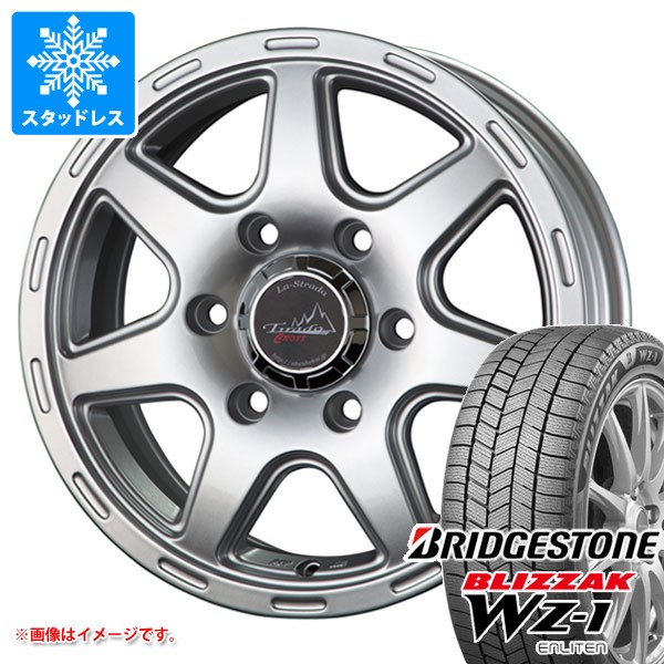 【タイヤ交換対象】スタッドレスタイヤ ブリヂストン ブリザック WZ-1 265/65R17 112Q 2025年10月発売サイズ ＆ ラ・ストラーダ ティラード クロス 7.5-17 タイヤホイール4本セット265/65-17 BRIDGESTONE BLIZZAK WZ-1｜タイヤ１番 129,900円