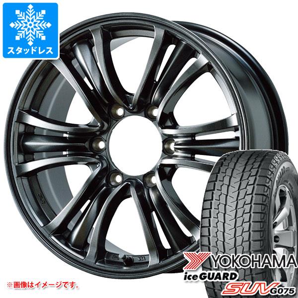 【タイヤ交換対象】スタッドレスタイヤ ヨコハマ アイスガード SUV G075 315/75R16 121Q & バザルト エックスタイプ2 7.0-16 タイヤホイール4本セット315/75-16 YOKOHAMA iceGUARD SUV G075|タイヤ1番