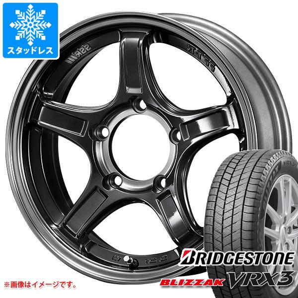 【タイヤ交換対象】ジムニー JB64W用 スタッドレス ブリヂストン ブリザック VRX3 215/70R16 100Q SSR ディバイド X03J タイヤホイール4本セット