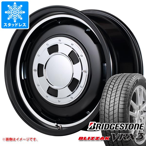 【タイヤ交換対象】スタッドレスタイヤ ブリヂストン ブリザック VRX3 165/55R14 72Q & ガルシア シスコ 4.5-14 タイヤホイール4本セット165/55-14 BRIDGESTONE BLIZZAK VRX3|タイヤ1番