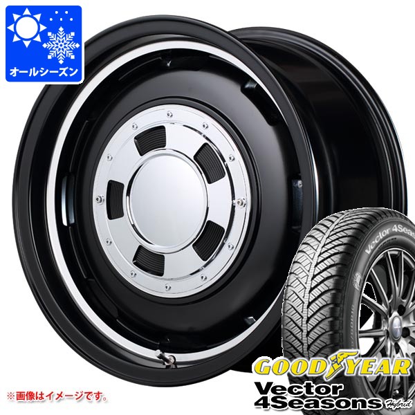 【タイヤ交換対象】ハスラー用 オールシーズンタイヤ グッドイヤー ベクター 4シーズンズ ハイブリッド 165/70R14 81S ガルシア シスコ 4.5-14 タイヤホイール4本セット