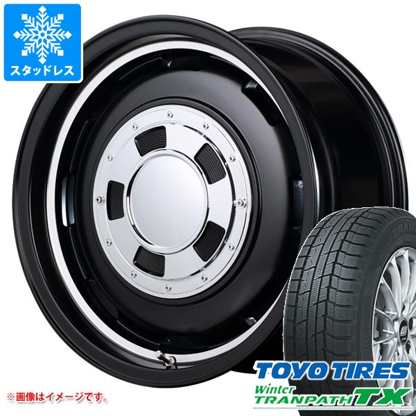 【タイヤ交換対象】スタッドレスタイヤ トーヨー ウィンタートランパス TX 165/55R15 75Q & ガルシア シスコ 4.5-15 タイヤホイール4本セット165/55-15 TOYO Winter TRANPATH TX|タイヤ1番