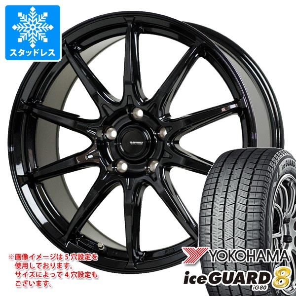 【タイヤ交換対象】スバル クロストレック GU系用 スタッドレス ヨコハマ アイスガードエイト iG80 225/60R17 99Q ジースピード G-05 タイヤホイール4本セット|タイヤ1番