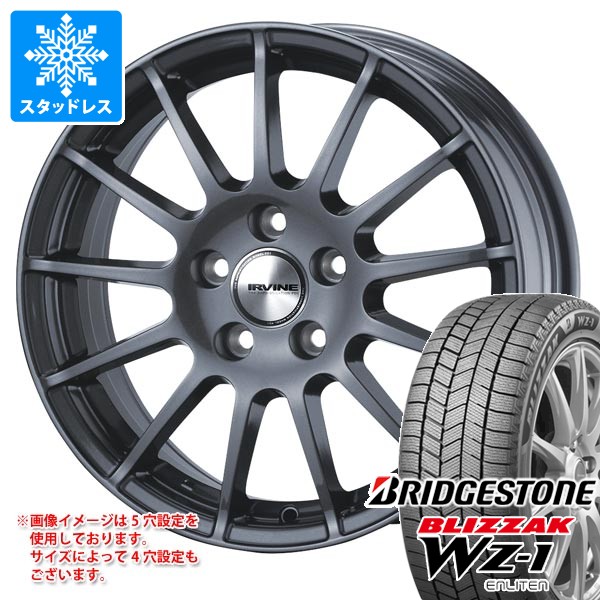 【タイヤ交換対象】メルセデスベンツ W222 Sクラス用 スタッドレス ブリヂストン ブリザック WZ-1 245/50R18 104Q XL 2025年10月発売サイズ アーヴィン F01 タイヤホイール4本セット｜タイヤ１番