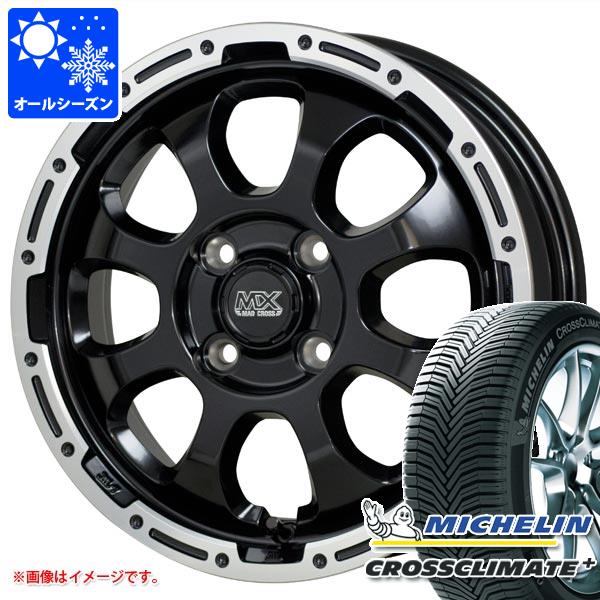 【タイヤ交換対象】ハイゼットトラック S500系用 オールシーズンタイヤ ミシュラン クロスクライメートプラス 165/65R14 83T XL マッドクロスグレイス 4.5-14 タイヤホイール4本セット