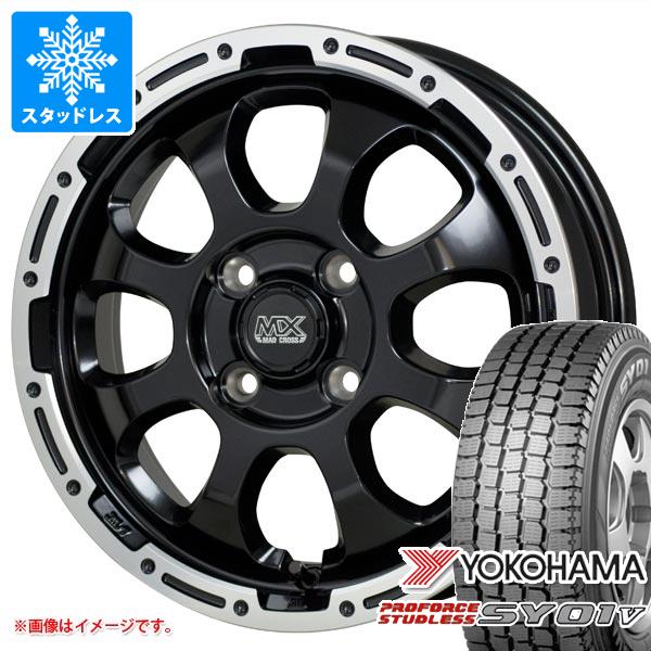 【タイヤ交換対象】スタッドレスタイヤ ヨコハマ プロフォース スタッドレス SY01V 145/80R12 80/78N & マッドクロスグレイス 4.0-12 タイヤホイール4本セット145/80-12 YOKOHAMA PROFORCE STUDLESS SY01V|タイヤ1番