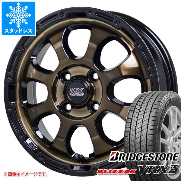 【タイヤ交換対象】タフト LA900系用 スタッドレス ブリヂストン ブリザック VRX3 165/65R15 81Q マッドクロスグレイス タイヤホイール4本セット
