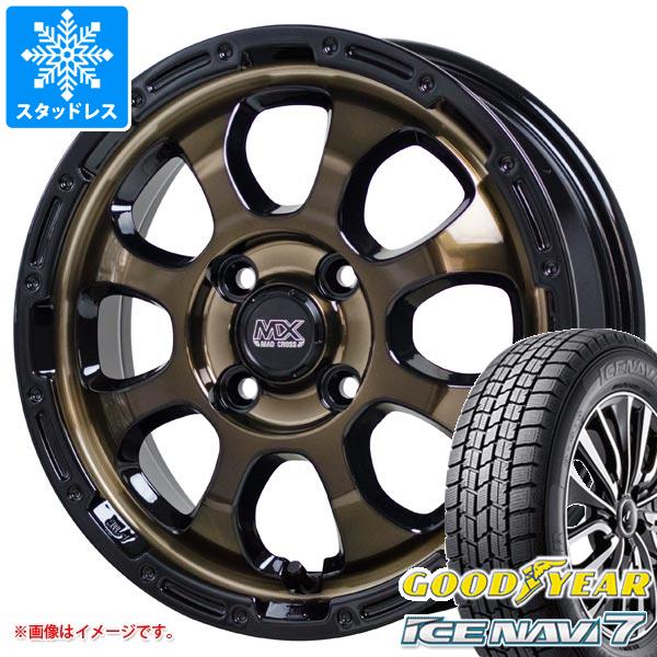 【タイヤ交換対象】2026年製 スタッドレスタイヤ グッドイヤー アイスナビ7 165/55R15 75Q & マッドクロスグレイス 4.5-15 タイヤホイール4本セット165/55-15 GOODYEAR ICE NAVI 7|タイヤ1番