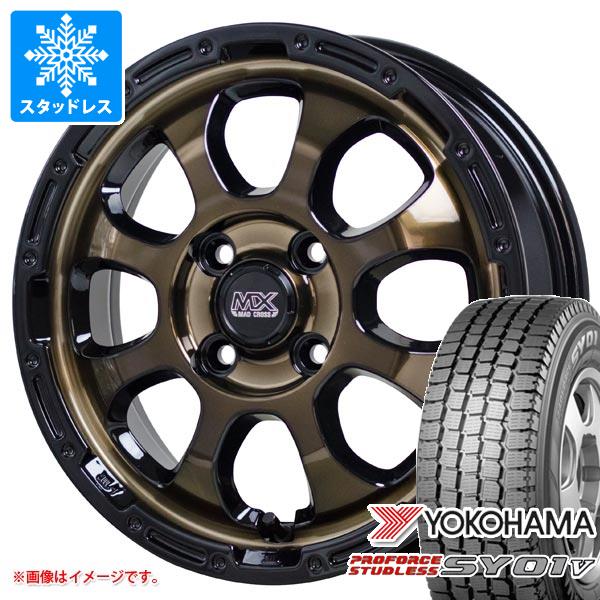 【タイヤ交換対象】キャリイ DA16T用 スタッドレス ヨコハマ プロフォース スタッドレス SY01V 145/80R12 80/78N マッドクロスグレイス タイヤホイール4本セット