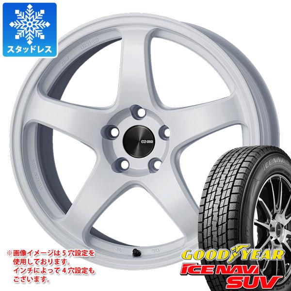 【タイヤ交換対象】スタッドレスタイヤ グッドイヤー アイスナビ SUV 225/55R19 99Q ＆ エンケイ パフォーマンスライン PF05 8.0-19 タイヤホイール4本セット225/55-19 GOODYEAR ICE NAVI SUV