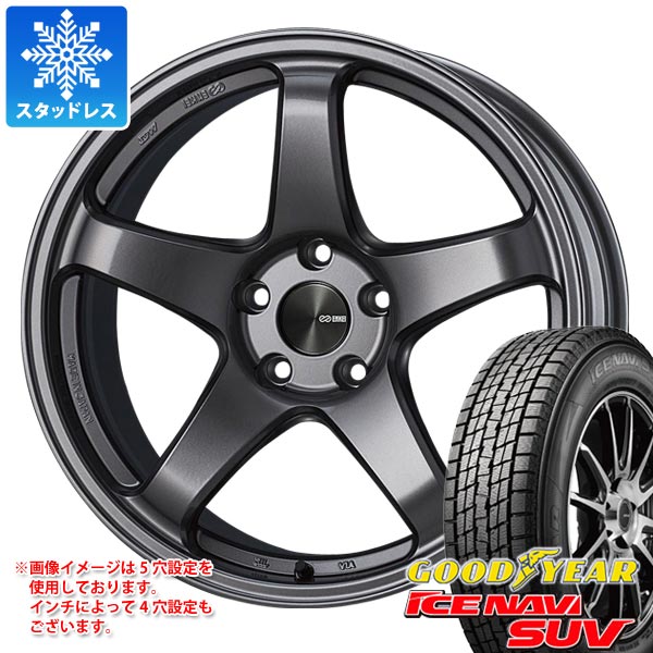 【タイヤ交換対象】スタッドレスタイヤ グッドイヤー アイスナビ SUV 225/65R17 102Q ＆ エンケイ パフォーマンスライン PF05 8.0-17 タイヤホイール4本セット225/65-17 GOODYEAR ICE NAVI SUV