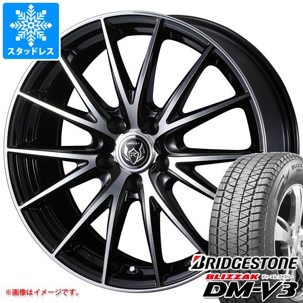 【タイヤ交換対象】トヨタ クラウンエステート AZSH38用 スタッドレス ブリヂストン ブリザック DM-V3 235/60R18 107Q XL ライツレー VS タイヤホイール4本セット