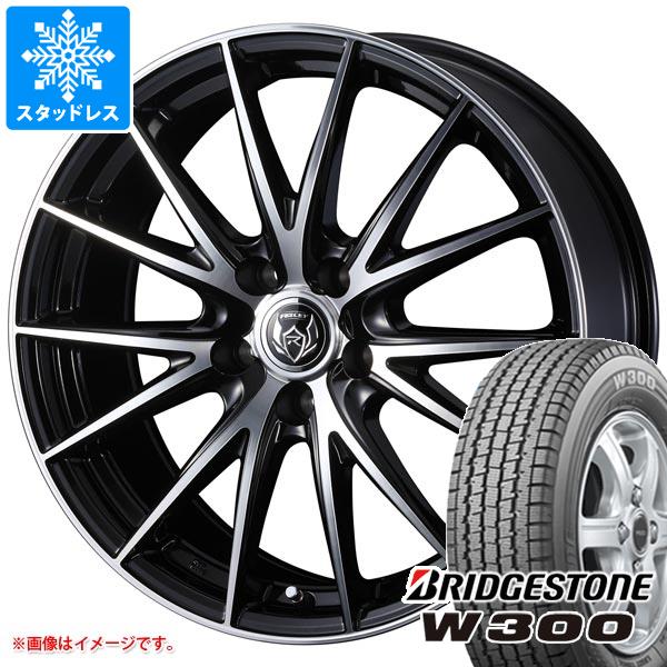 【タイヤ交換対象】スタッドレスタイヤ ブリヂストン W300 145/80R12 80/78N (145R12 6PR相当) ＆ ライツレー VS 4.0-12 タイヤホイール4本セット145/80-12 BRIDGESTONE W300