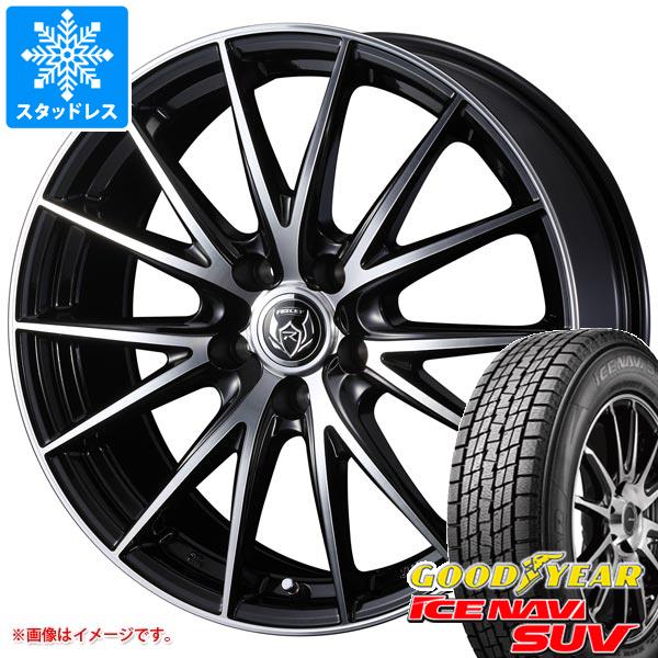 工場直送 スタッドレスタイヤ グッドイヤー アイスナビ Suv 235 65r17 108q Xl ライツレー Vs 7 0 17 タイヤホイール4本セット 235 65 17 Goodyear Ice Navi Suv タイヤ１番 限定価格セール Alrayah Org