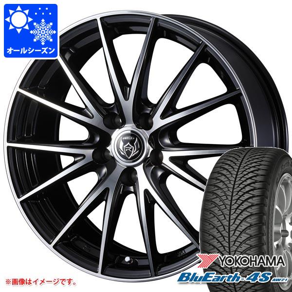 【タイヤ交換対象】ノート E13系用 オールシーズンタイヤ ヨコハマ ブルーアース4S AW21 185/65R15 88H ライツレー VS 5.5-15 タイヤホイール4本セット
