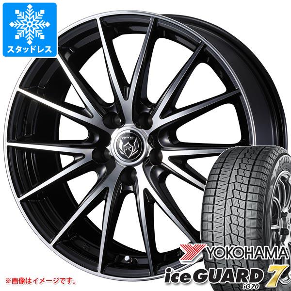 【タイヤ交換対象】スタッドレスタイヤ ヨコハマ アイスガードセブン iG70 185/60R15 84Q ＆ ライツレー VS タイヤホイール4本セット185/60-15 YOKOHAMA iceGUARD 7 iG70｜タイヤ１番