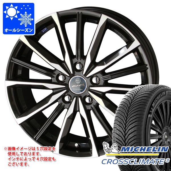 オールシーズン 195/60R16 93H XL ミシュラン クロスクライメート3 スマック ヴァルキリー 6.5-16 タイヤホイール4本セット｜タイヤ１番 81,290円
