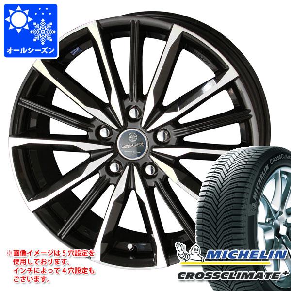 【タイヤ交換対象】オールシーズン 225/50R17 98W XL ミシュラン クロスクライメートプラス ランフラット スマック ヴァルキリー 7.0-17 タイヤホイール4本セット｜タイヤ１番 102,600円