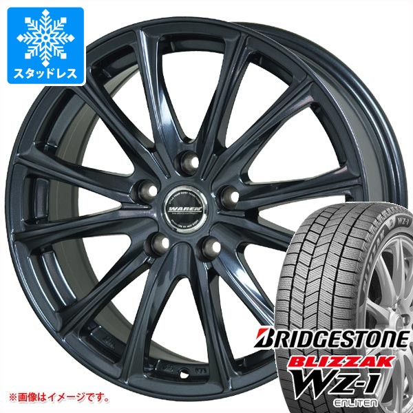【タイヤ交換対象】スタッドレスタイヤ ブリヂストン ブリザック WZ-1 155/65R14 75Q ＆ ヴァーレン W05 4.5-14 タイヤホイール4本セット155/65-14 BRIDGESTONE BLIZZAK WZ-1