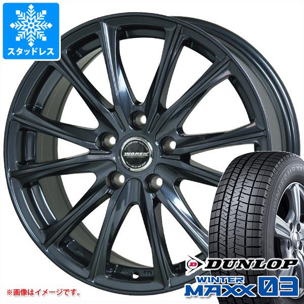 【タイヤ交換対象】スタッドレスタイヤ ダンロップ ウインターマックス03 WM03 155/65R14 75Q ＆ ヴァーレン W05 4.5-14 タイヤホイール4本セット155/65-14 DUNLOP WINTER MAXX 03 WM03