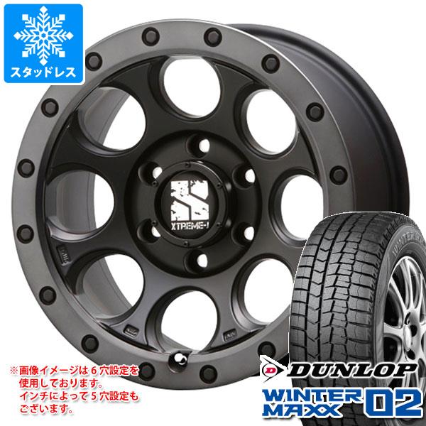 【タイヤ交換対象】スタッドレスタイヤ ダンロップ ウインターマックス02 WM02 225/60R17 99Q & MLJ エクストリームJ XJ03 7.5-17 タイヤホイール4本セット225/60-17 DUNLOP WINTER MAXX 02 WM02|タイヤ1番